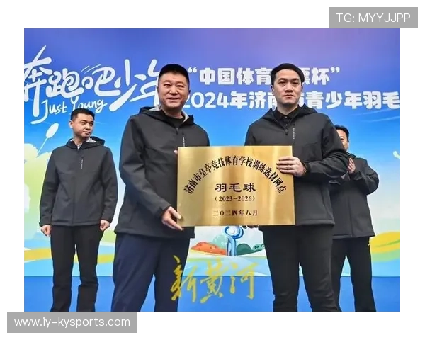 2026年羽毛球全国青训导师带教交流成果公开展示，羽毛球教授